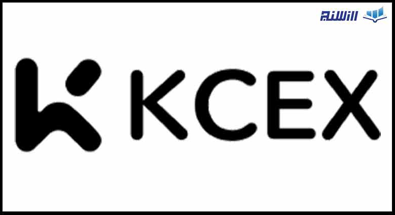 صرافی Kcex